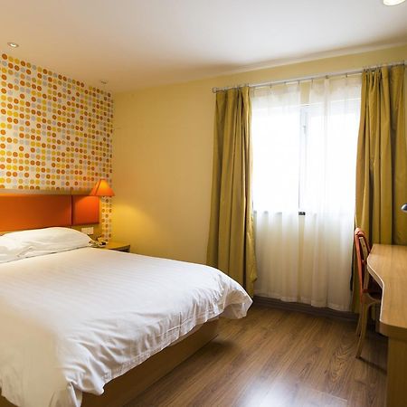 Home Inn Chongqing Nanping Pedestrian Street Branch ภายนอก รูปภาพ