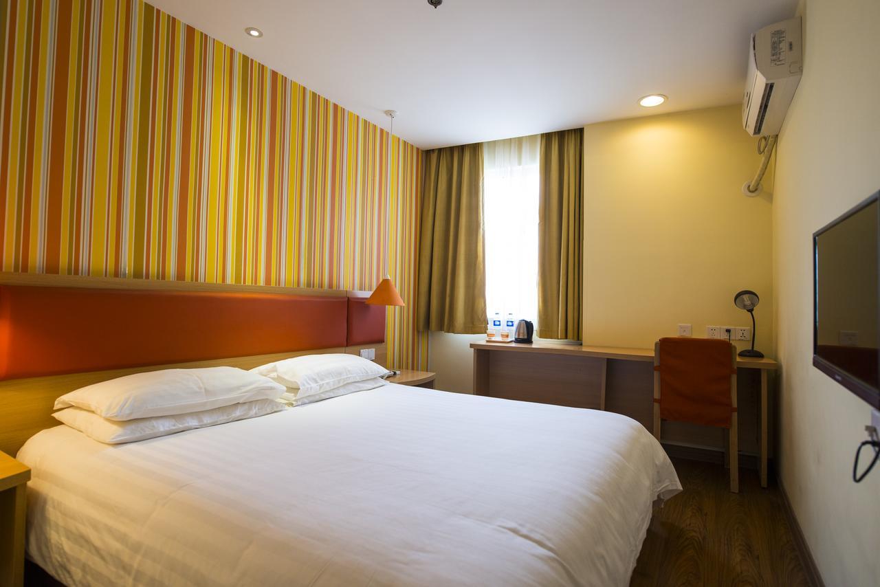 Home Inn Chongqing Nanping Pedestrian Street Branch ภายนอก รูปภาพ
