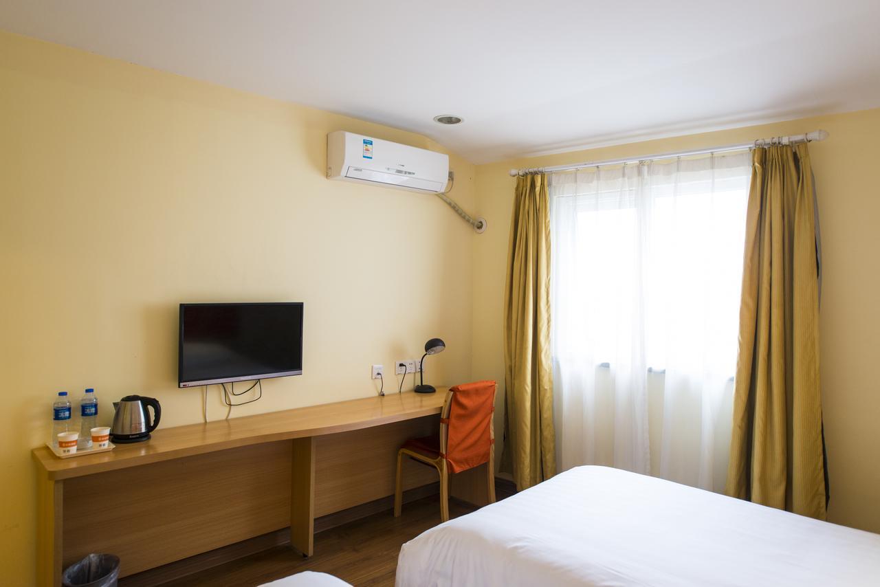 Home Inn Chongqing Nanping Pedestrian Street Branch ภายนอก รูปภาพ