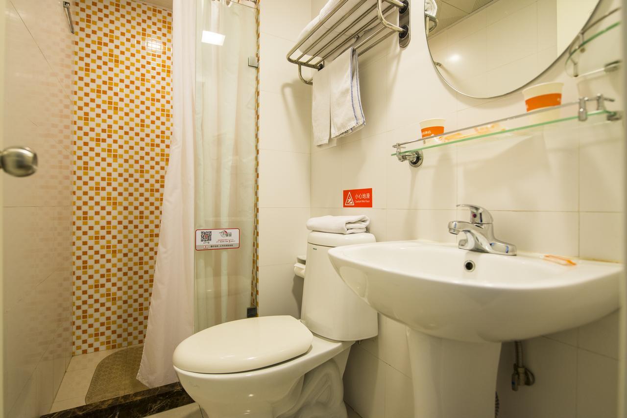 Home Inn Chongqing Nanping Pedestrian Street Branch ภายนอก รูปภาพ