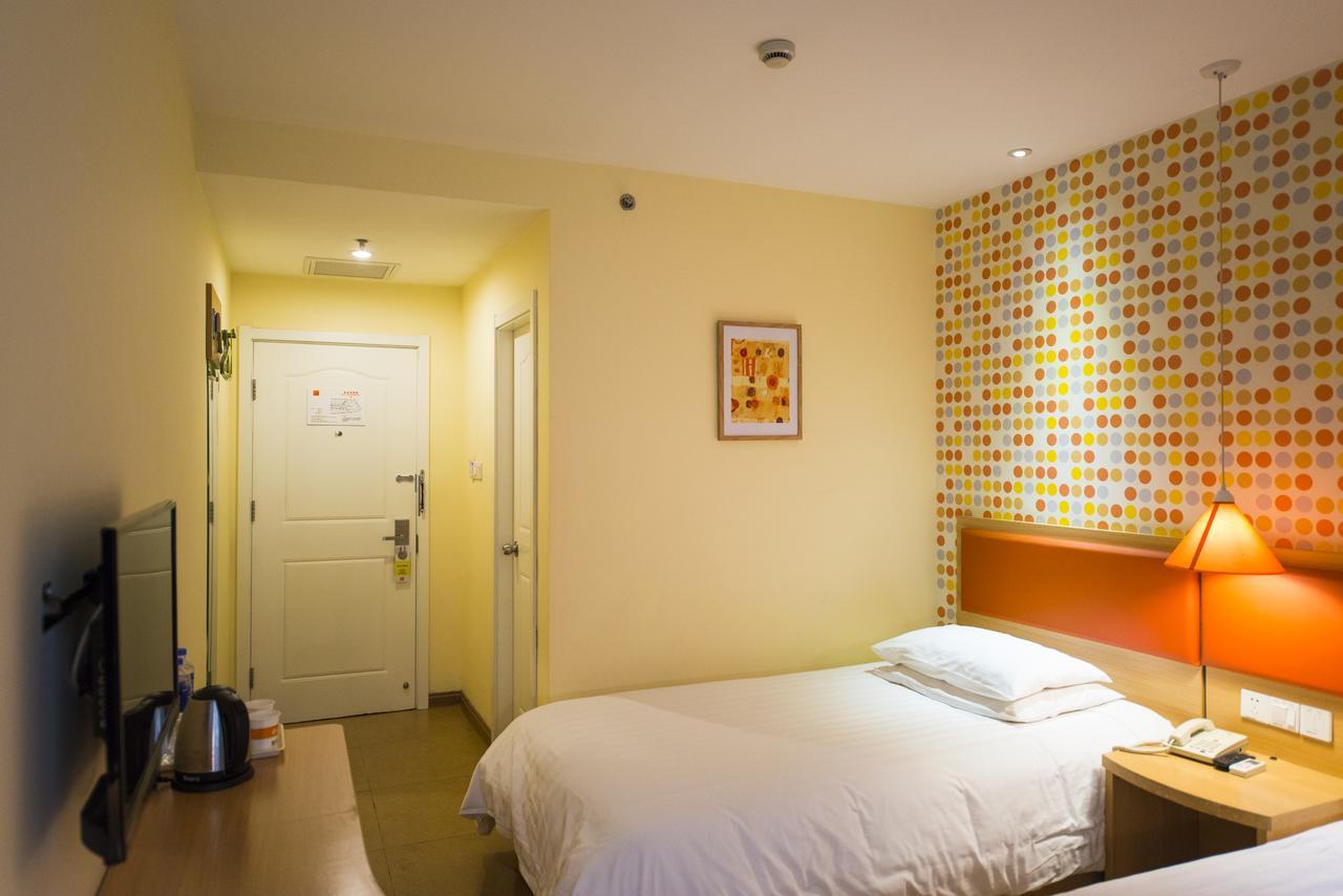 Home Inn Chongqing Nanping Pedestrian Street Branch ภายนอก รูปภาพ