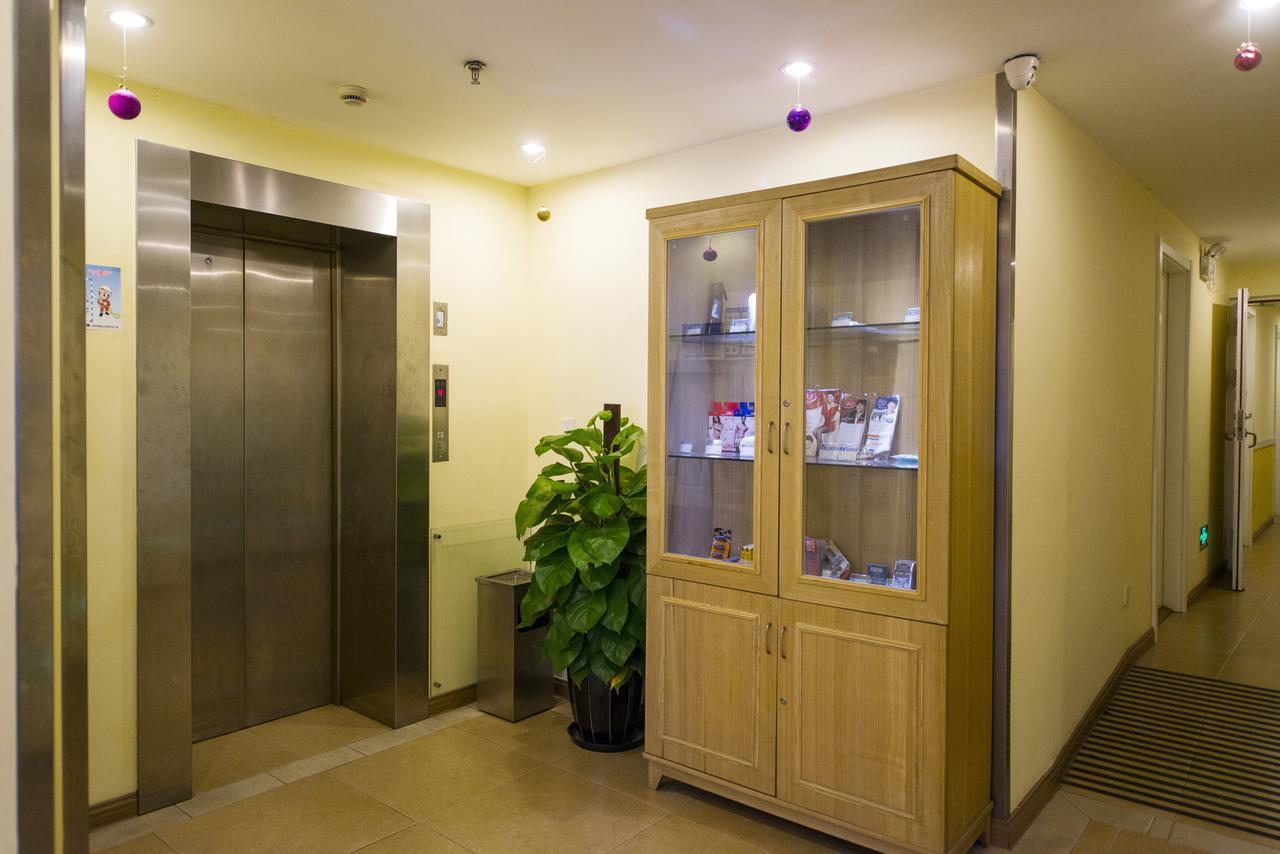 Home Inn Chongqing Nanping Pedestrian Street Branch ภายนอก รูปภาพ