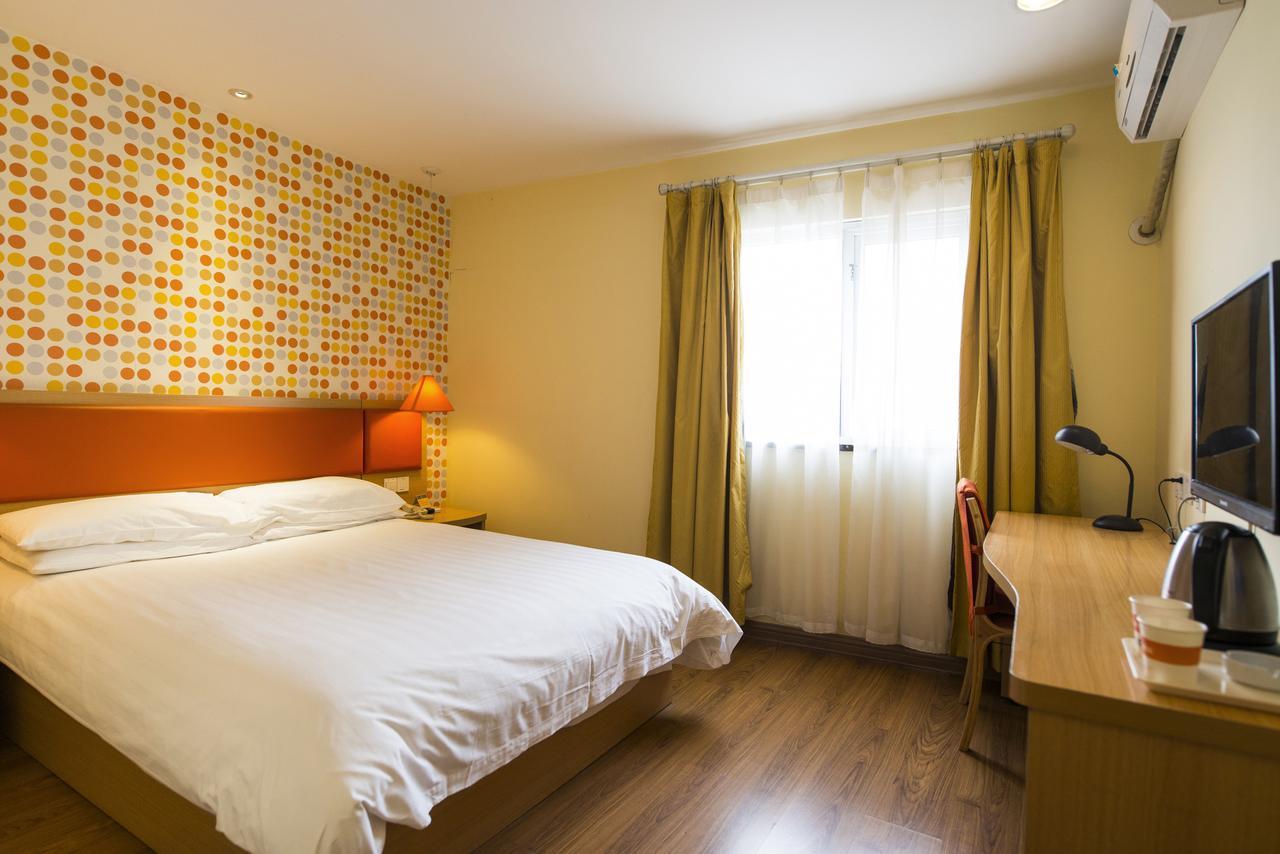 Home Inn Chongqing Nanping Pedestrian Street Branch ภายนอก รูปภาพ