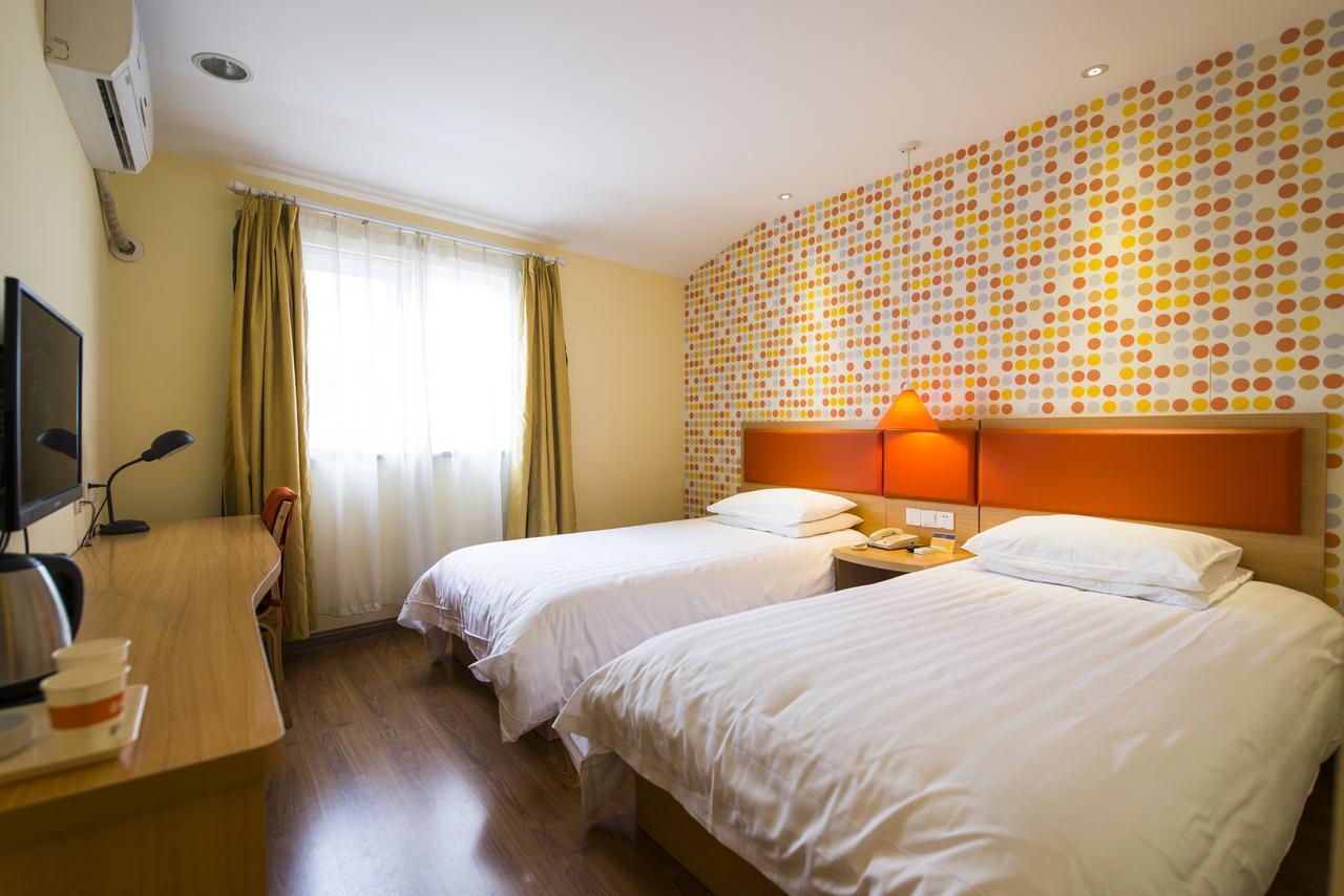 Home Inn Chongqing Nanping Pedestrian Street Branch ภายนอก รูปภาพ
