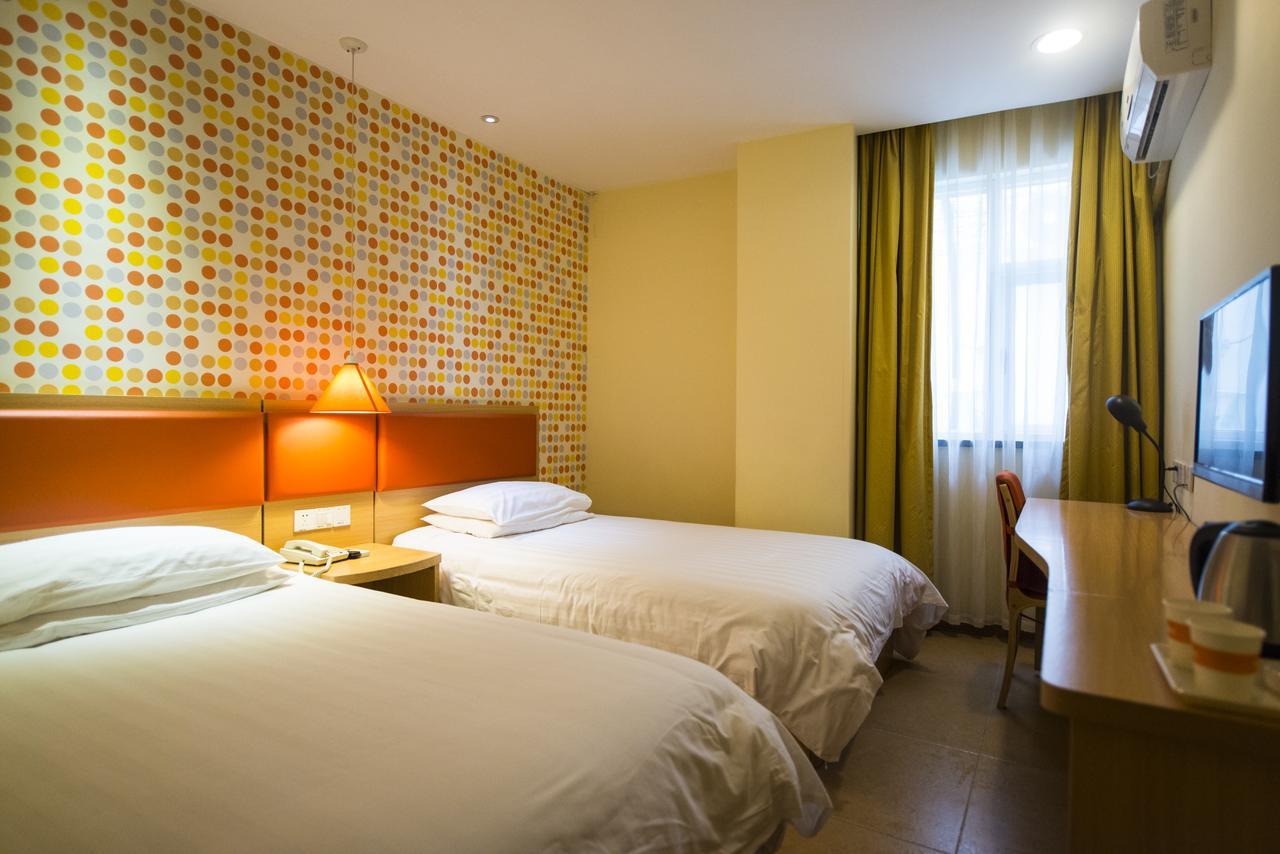 Home Inn Chongqing Nanping Pedestrian Street Branch ภายนอก รูปภาพ