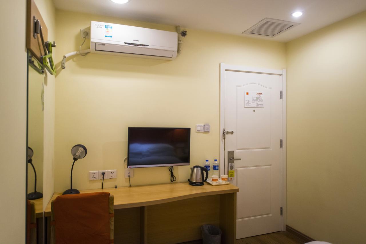 Home Inn Chongqing Nanping Pedestrian Street Branch ภายนอก รูปภาพ