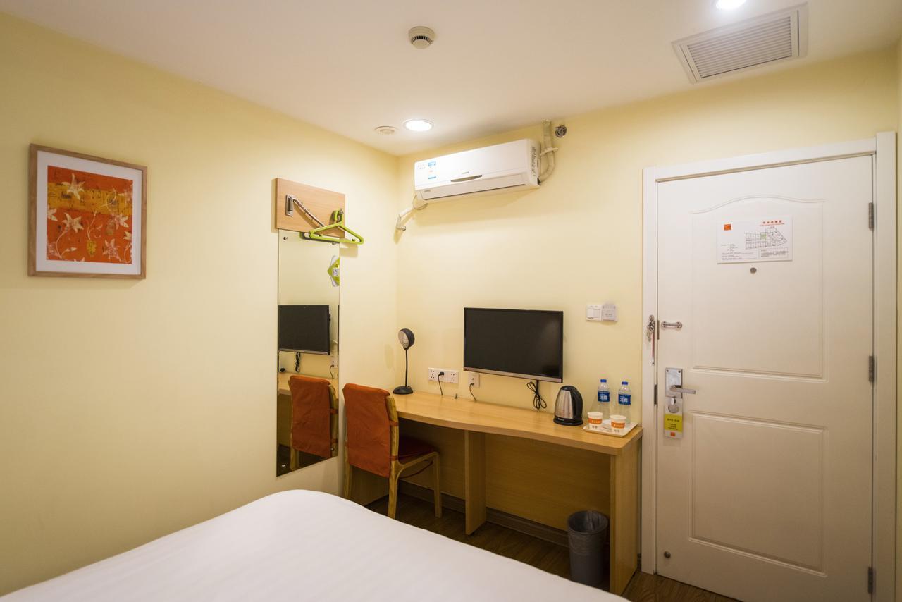Home Inn Chongqing Nanping Pedestrian Street Branch ภายนอก รูปภาพ