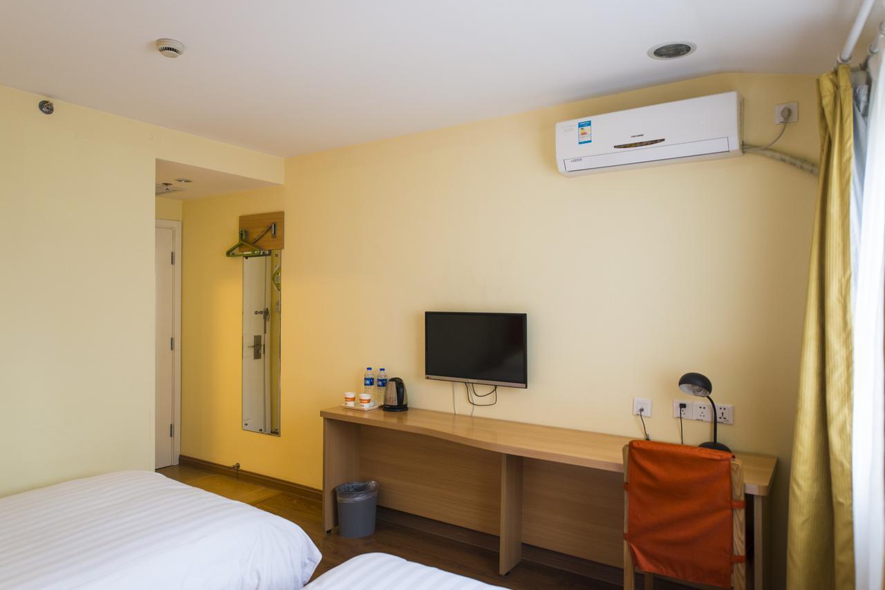 Home Inn Chongqing Nanping Pedestrian Street Branch ภายนอก รูปภาพ