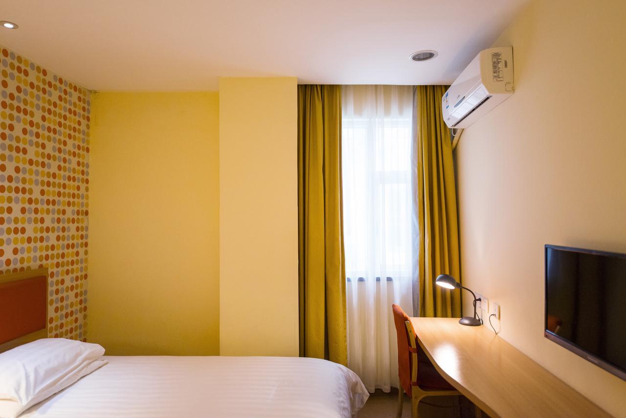 Home Inn Chongqing Nanping Pedestrian Street Branch ภายนอก รูปภาพ