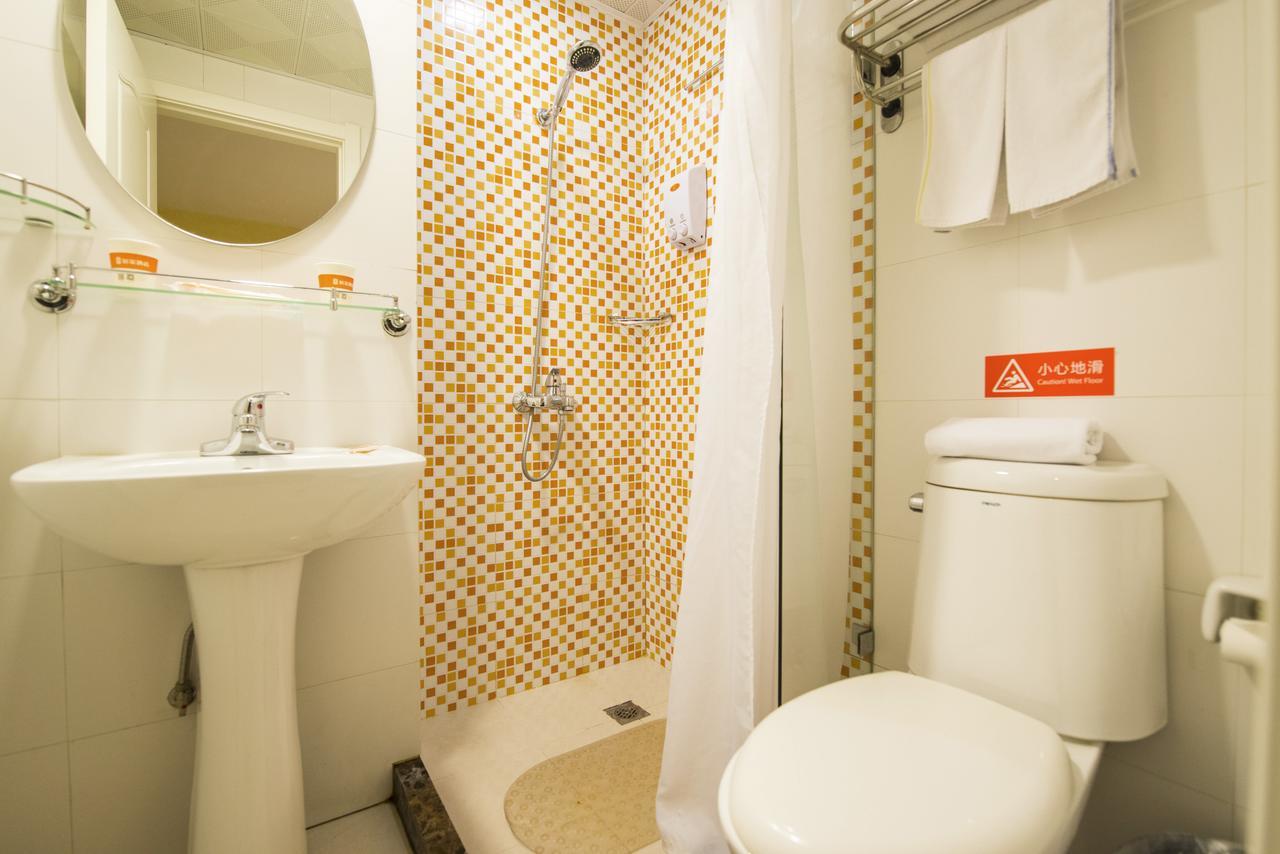 Home Inn Chongqing Nanping Pedestrian Street Branch ภายนอก รูปภาพ