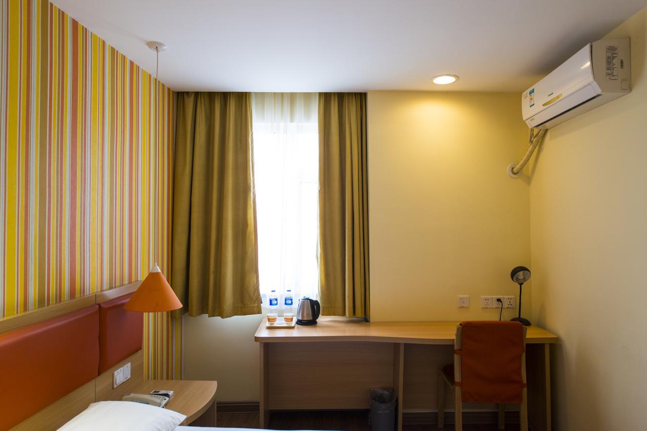 Home Inn Chongqing Nanping Pedestrian Street Branch ภายนอก รูปภาพ