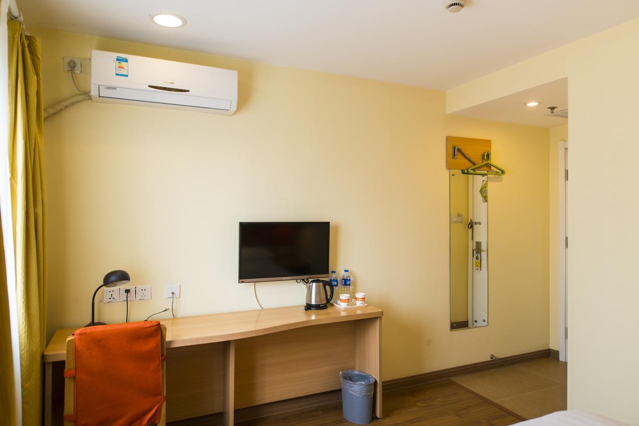 Home Inn Chongqing Nanping Pedestrian Street Branch ภายนอก รูปภาพ