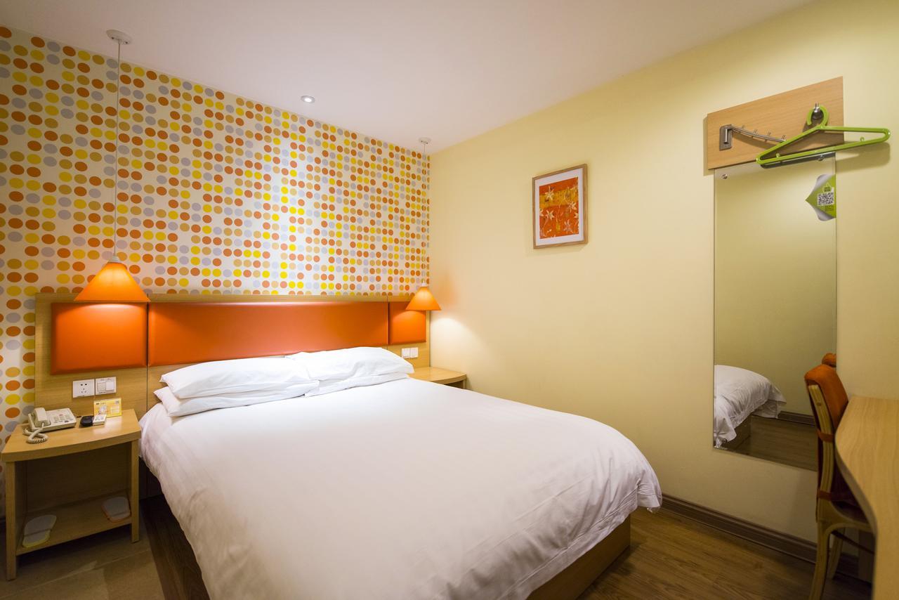 Home Inn Chongqing Nanping Pedestrian Street Branch ภายนอก รูปภาพ