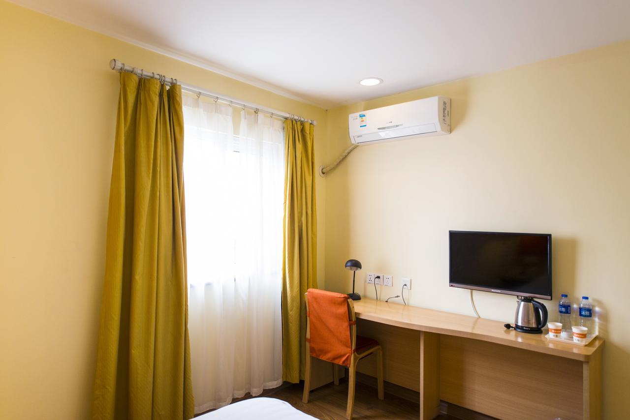 Home Inn Chongqing Nanping Pedestrian Street Branch ภายนอก รูปภาพ