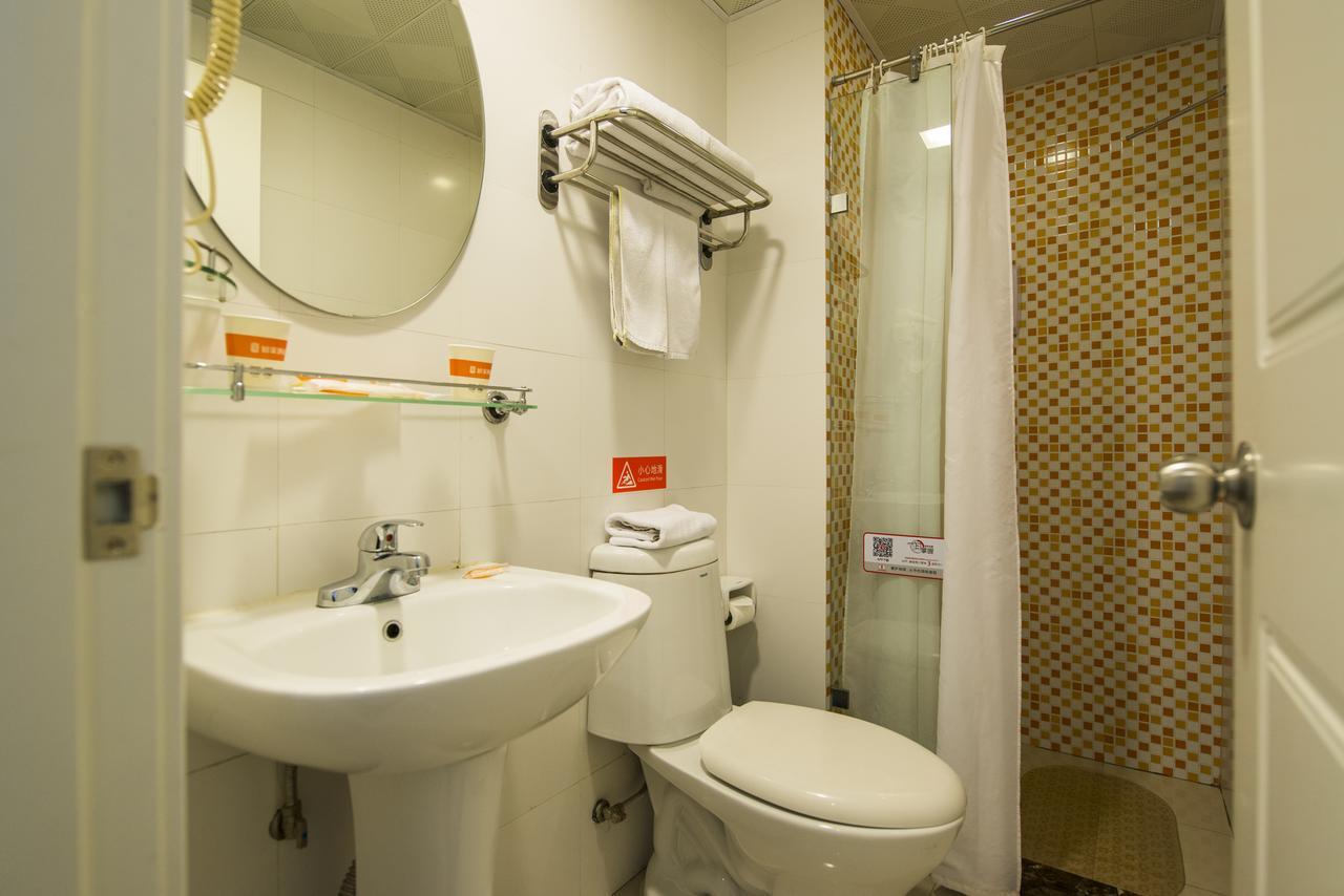 Home Inn Chongqing Nanping Pedestrian Street Branch ภายนอก รูปภาพ