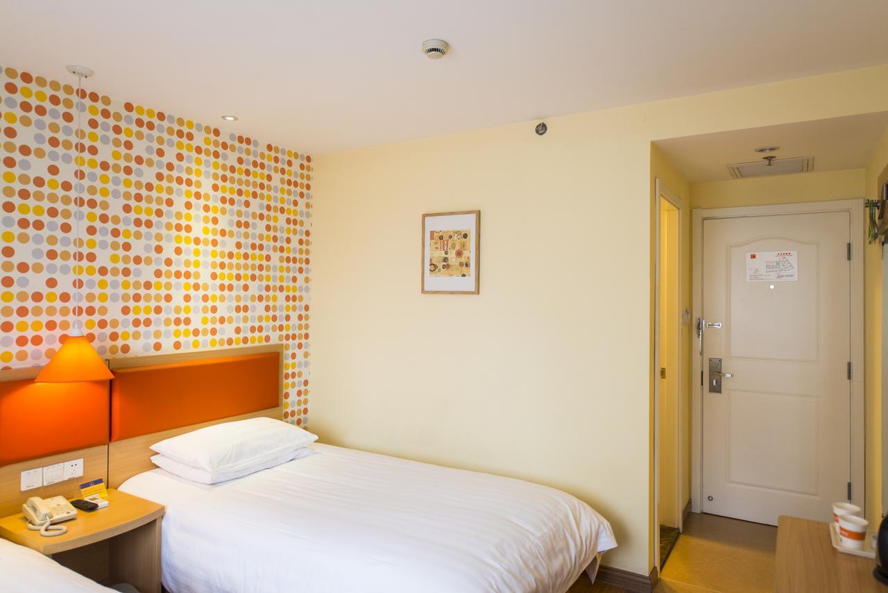 Home Inn Chongqing Nanping Pedestrian Street Branch ภายนอก รูปภาพ