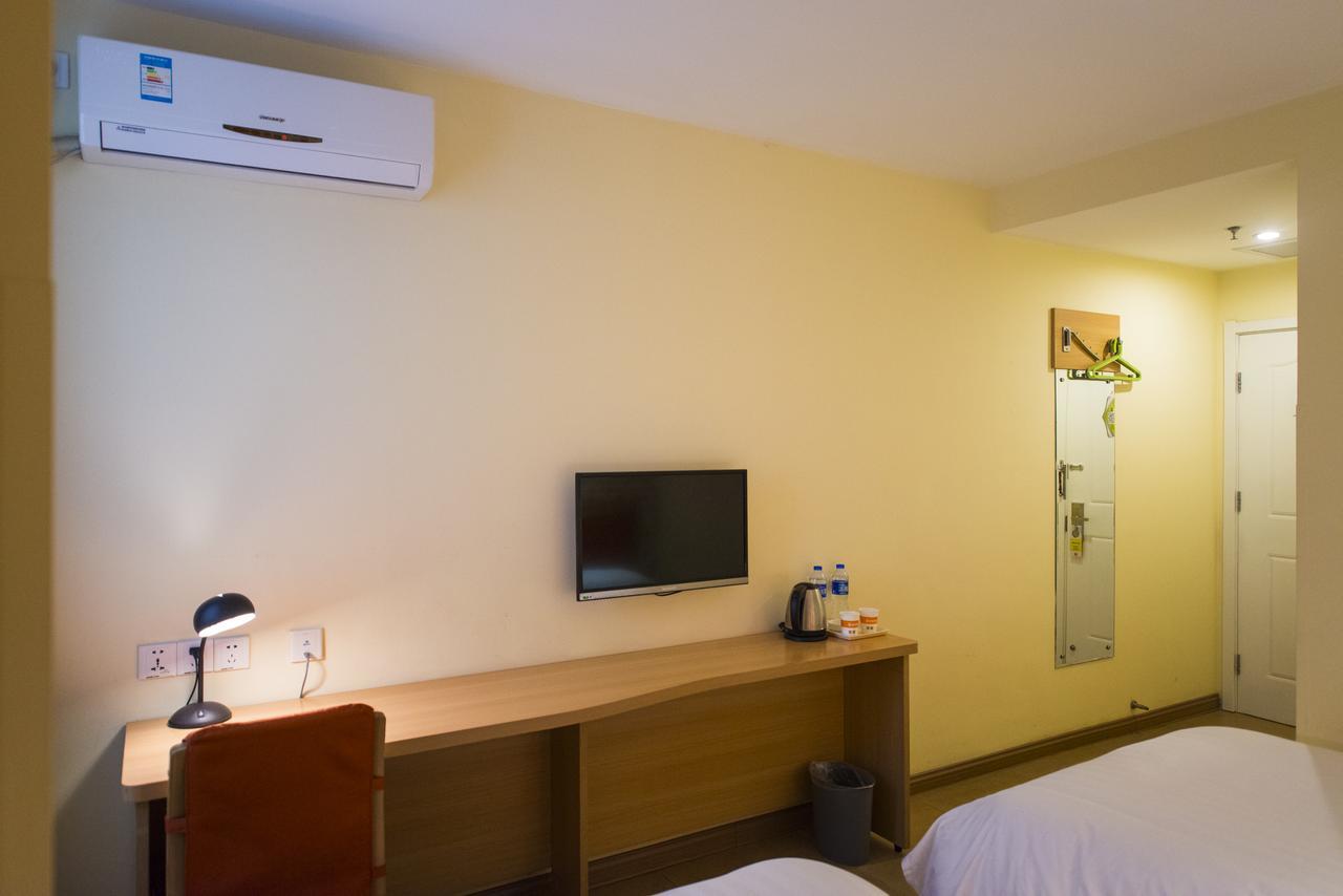 Home Inn Chongqing Nanping Pedestrian Street Branch ภายนอก รูปภาพ